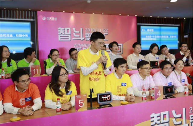 扬鞭奋进•逐梦转型——俄罗斯专享会294集团总部举行创立23周年庆系列活动