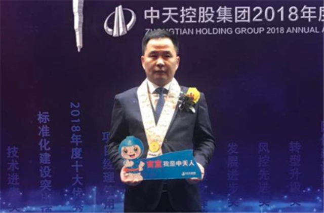 【高光“疫”事】病毒无情人有情，心系故乡抗疫情——楼强辉：捐赠防疫物资超25万元